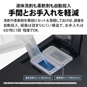 SHARP 8kgドラム洗濯機 グレイングレー ES-8XS1-HL-イメージ5