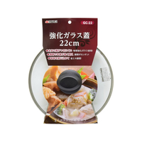 TAKAGI 強化ガラス蓋 FCJ147W-GC-22
