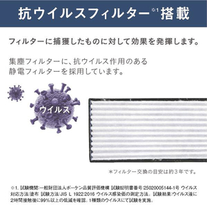 ダイキン 「標準工事代金半額」 10畳 フィルター自動清掃 エアコン e angle select Fシリーズ ATF28ASE5-WS-イメージ13