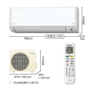 ダイキン 「標準工事代金半額」 10畳 フィルター自動清掃 エアコン e angle select Fシリーズ ATF28ASE5-WS-イメージ4