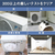 ダイキン 「標準工事代金半額」 10畳 フィルター自動清掃 エアコン e angle select Fシリーズ ATF28ASE5-WS-イメージ16