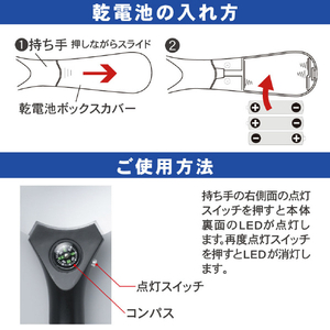 オーム電機 LEDライト付きハンドルーペ LH-M10HL137A-イメージ4