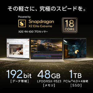 ASUS ASUS Zenbook SORA 16 (UX3607OA) ザブリスキーベージュ UX3607OA-GL481BE-イメージ4