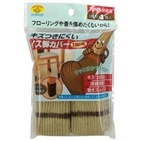 旭電機化成 キズつきにくいイス脚カバー 1脚用 SMILE KIDS アイボリー AIC-03IV