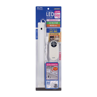 エルパ LED多目的灯 リモコン ALT-2030RE(L)