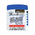 丹羽久 家じゅう置くだけ 防カビビーズ 130g FCD954F