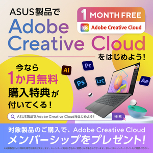 ASUS Vivobook 16 M1607KA e angle select クワイエットブルー M1607KA-AI5165WSBUE5-イメージ17