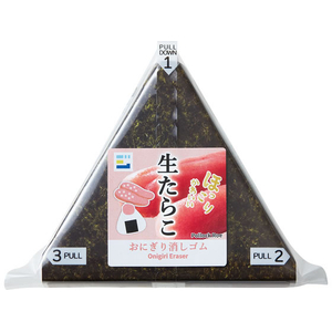 キングジム おにぎり消しゴム 生たらこ FCK340A-JM9256-004-イメージ1