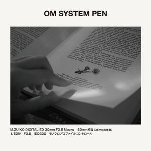 OM SYSTEM PEN 14-42mm F3．5-5．6 III レンズキット BLK ブラック OMSYSTEMPENLKBLK-イメージ12