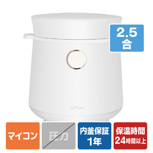 macros マイコン炊飯ジャー(2．5合炊き) sumuu ホワイト MEK-88WH-イメージ1