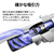 SHARP コードレススティッククリーナー RACTIVE Air ホワイト系 EC-AR50A-W-イメージ5