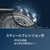フィリップス 3枚刃シェーバー 5000 Series エレクトリックブルー S5889/10-イメージ6