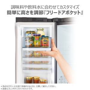 東芝 【左開き】465L 5ドア冷蔵庫 VEGETA グランホワイト GR-A470GSKL(EW)-イメージ7