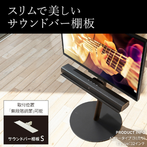 ナカムラ WALL A2ロータイプ対応 サウンドバー棚板 S(幅60cm) EQUALS・WALLシリーズ サテンホワイト M05000222-イメージ2