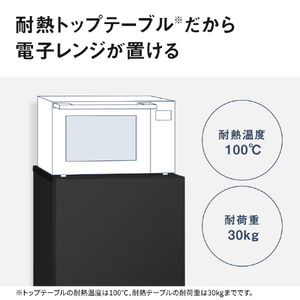 パナソニック 【右開き】182L 2ドア冷凍冷蔵庫 マットホワイト NR-B18C4-W-イメージ11