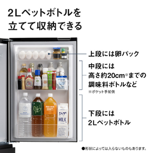 パナソニック 【右開き】182L 2ドア冷凍冷蔵庫 マットホワイト NR-B18C4-W-イメージ12