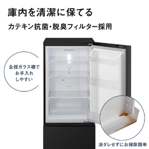 パナソニック 【右開き】182L 2ドア冷凍冷蔵庫 マットホワイト NR-B18C4-W-イメージ14