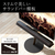 ナカムラ WALL A2ロータイプ対応 サウンドバー棚板 M(幅95cm) EQUALS・WALLシリーズ サテンホワイト M05000224-イメージ2
