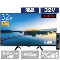 オリオン ORION 32型液晶テレビ OL32SE100