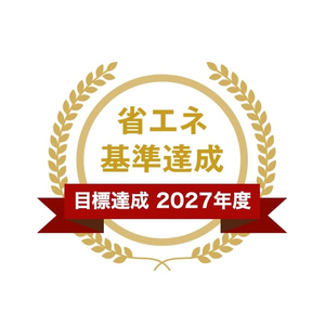 ゼネラル 「工事代金別」 10畳 フィルター自動清掃 省エネハイパワーエアコン e angle select nocria（ノクリア） Wシリーズ AS-285SME5S-イメージ7