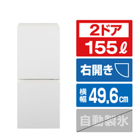 パナソニック 【右開き】155L 2ドア冷凍冷蔵庫 マットホワイト NR-B16C4-W