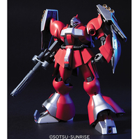 バンダイスピリッツ HGUC 1/144 ヤクト・ドーガ(クェス・エア専用機) HGUC84ﾔｸﾄﾄﾞ-ｶﾞｸｴｽｷN