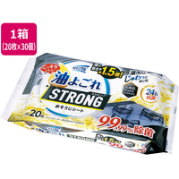 Ｌｉｆｅ－ｄｏ．Ｐｌｕｓ クリンクル 油よごれストロング 20枚×30個 FC484TC