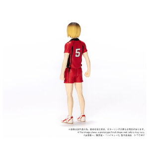 タカラトミー CK-H05 COLLEKAZARO ハイキュー!! 孤爪研磨 ｺﾚｶｻﾞﾛCKH05ｺﾂﾞﾒｹﾝﾏ-イメージ4