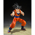 バンダイスピリッツ S．H．Figuarts 孫悟空〈心優しきサイヤ人〉 SHFｿﾝｺﾞｸｳｺｺﾛﾔｻｼｷｻｲﾔｼﾞﾝ-イメージ3