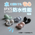 cheero Wireless Open Earphones Smart for Kids ブルー CHE-645-KBL-イメージ3