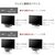 ナカムラ WALL TVスタンド V4・PRO対応サウンドバー棚板 (幅95/Mサイズ) EQUALS・WALLシリーズ サテンホワイト M05000240-イメージ9