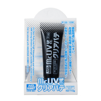 GSIクレオス Mr．UV硬化クリアパテ(10g) P130MRUVｺｳｶｸﾘｱﾊﾟﾃ