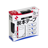 ニチバン 製本テープ 25mm×10m 黒 F802554-BK-25