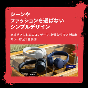 AVIOT ブルートゥースヘッドホン ブラック WA-G1-BK-イメージ13