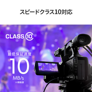 I・Oデータ データ復旧無償サービス対応 microSDカード(SD変換アダプター付き)128GB e angle select IEMS128GA1-E6-イメージ6