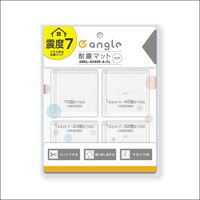 e angle 震度7クラス相当試験クリア 耐震マット ANGL-AVA05-A-CL
