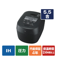 象印 圧力IH炊飯ジャー炎舞炊き(5．5合炊き) e angle select ブラック NW-NH10E4-BA