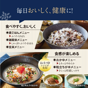 象印 圧力IH炊飯ジャー炎舞炊き(5．5合炊き) e angle select ブラック NW-NH10E4-BA-イメージ10