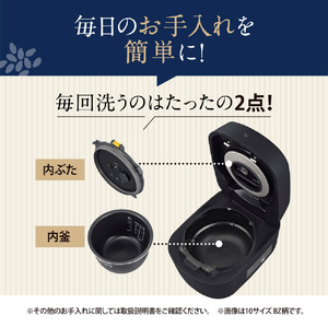 象印 圧力IH炊飯ジャー炎舞炊き(5．5合炊き) e angle select ブラック NW-NH10E4-BA-イメージ7