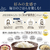 象印 圧力IH炊飯ジャー炎舞炊き(5．5合炊き) e angle select ブラック NW-NH10E4-BA-イメージ5