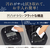 象印 圧力IH炊飯ジャー炎舞炊き(5．5合炊き) e angle select ブラック NW-NH10E4-BA-イメージ8