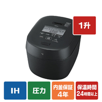 象印 圧力IH炊飯ジャー炎舞炊き(1升炊き) e angle select ブラック NW-NH18E4-BA