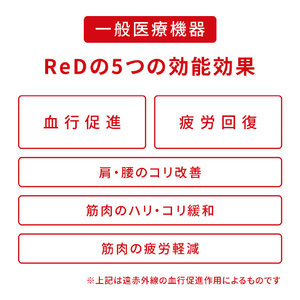 ReD バイタルテック スリープ ショートパンツ M ブラック VW-AR-03B-M-イメージ3