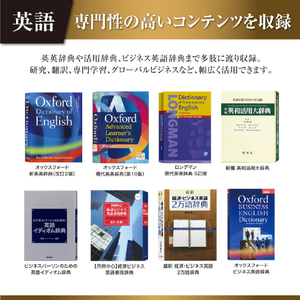 カシオ 電子辞書 200コンテンツ収録プロフェッショナルモデル EX-word ダークブルー XD-SA20000-イメージ6