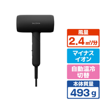 SALONIA スムースシャインドライヤー ブラック SAL23209-BK
