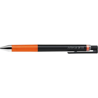 パイロット ジュースアップ 超極細0.4mm オレンジ F030770-LJP-20S4-O