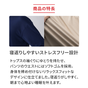 ReD バイタルテック スリープ ショートパンツ M ベージュ VW-AR-20B-M-イメージ8