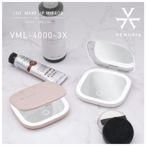 オルゴ コンパクトLEDミラー VENUSiS ホワイト VML-4000-3X(W)-イメージ3
