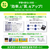 カシオ 電子辞書 155コンテンツ収録高校生エントリーモデル EX-word ブラック XD-SA4200BK-イメージ7