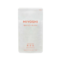 ミヨシ石鹸 無添加泡で出てくるベビーせっけん詰替220mL 1個 F297969